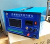 Máy cân bằng cell pin 2 chức năng kết hợp sạc, xả tự động cân bằng pin 2S-24S dòng cân 7A 1.5%