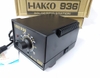 Trạm hàn Hakko 936 220V 60W 1.5% G5-T5