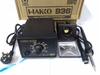 Trạm hàn Hakko 936 220V 60W 1.5% G5-T5