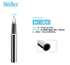 Mũi hàn Weller MXT C 3.2mm (Đức model WSD71) G5-C1