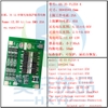 Mạch sạc pin 3S bảo vệ và cân bằng cell pin 18650 25A cell pin li-ion 3S 9.6V 10.8V và 12V RK-166
