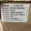 Tụ KSCAP MKP CB306J 30UF 1250V