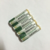 Pin sạc BTY 3000mAh chính hãng, vỉ 4 viên G4-3