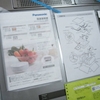 Bếp từ âm Panasonic KZ-YP37S size 75 hàng  nhật bản