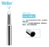 Mũi hàn Weller MXT CC60 /3.2mm (Đức model WSD71) G5-C1