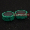 Siêu tụ điện NEC 5,5V 0.1F