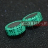 Siêu tụ điện NEC 5,5V 0.1F