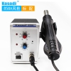 Máy khò Kasadi 858A 220V 700W 1.5% TU4 G2-5