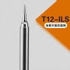 Mũi hàn T12 - T12-ILS mũi nhọn loại thường T3-A5