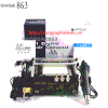 Bộ trạm hàn, khò, máy hấp chip set Gordak863 G1-T6 (máy bh 12th, tay hàn khò 1th)
