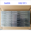Thiếc hàn thanh , thiếc hàn nhúng 63/37 DIA 500g G2-0