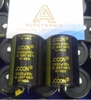 Tụ 15000uF 63V JCCON 35 * 50  G5-D3
