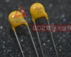 Tụ điện hóa Varistor  TVR05271  5D271K 5K271