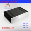 Vỏ hộp nhôm DIY BRZHiFi BZ4312 430x120x310mm thân đen mặt trắng có tản nhiệt 2 bên