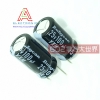 Tụ điện phân  Rubycon 25v100uf 6 * 11,5mm