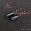 Tụ hóa 35v 1000uf 13 * 20mm ( goí 100 con)