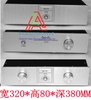 Vỏ hộp nhôm DIY BRZHiFi A3208C 320x80x387mm tông xanh
