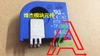 Module biến tần IGBT HTB50-TP / SP3 HTB75-TP / SP3 HTB100-TP  (đã sử dụng)