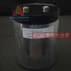 Tụ điện 1100V 420UF  1200V 500Uf