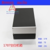 Vỏ hộp nhôm DIY BRZHiFi 1707 70x172x261mm thân đen mặt trắng