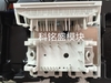 Module biến tần IGBT P540C0101 P549C02 C01 P549C0101 C0104 C0102 0105 P540C0106 new