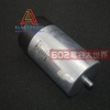 Tụ hóa 1100V420UF 500UF