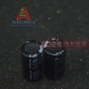 Tụ nhôm điện phân rubycon 16v1500UF 10 * 20mm