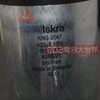 Tụ hóa 1100V420UF 500UF