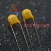 Tụ điện hóa Varistor  TVR05271  5D271K 5K271