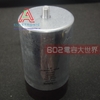 Tụ hóa 1100V420UF 500UF
