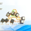 IC TK10P60W 10P60 TO-252 SOP-3 HK-220-2