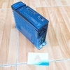 servo driver CTRUS E10-B71512 hàng đã qua sử dụng, nguyên Zin, không bh