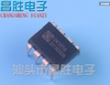 IC nguồn QW3858 DIP8