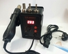 Máy khò nhiệt TGK8586 SR858D công suất 700W 1.5% G2-5