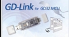 Ổ ghi GD-LINK trình gỡ lỗi  GD32 Zhaoyi GD LINK