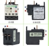 Rơ le nhiệt LRD12  5.5V-8A