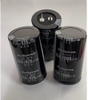 Tụ Rubycon 450v 820uf (new) có 3 KT: 35x60mm