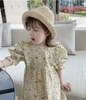 Đầm hoa vàng mùa hè
