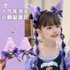Phụ kiện Kuromi