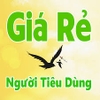 Thang nhôm chữ a giá rẻ