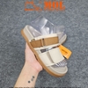 Dép quai ngang nam nữ Vento CAMEO SL12008Be