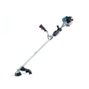 may-cat-co-chay-xang-makita-em2500u