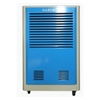 may-hut-am-cong-nghiep-harison-hd-150b