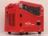 may-phat-dien-chay-dau-marusaki-md750e