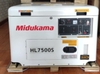 may-phat-dien-chay-dau-midukama-hl7500s