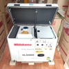 may-phat-dien-chay-dau-midukama-hl8500s