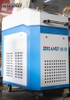 may-han-riland-laser-cam-tay-1500w
