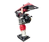 may-dam-coc-chay-xang-honda-hcr80