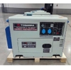 may-phat-dien-chay-dau-3-5kw-toshima-t39e