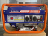 may-phat-dien-chay-xang-2-kva-dewoo-dw3500